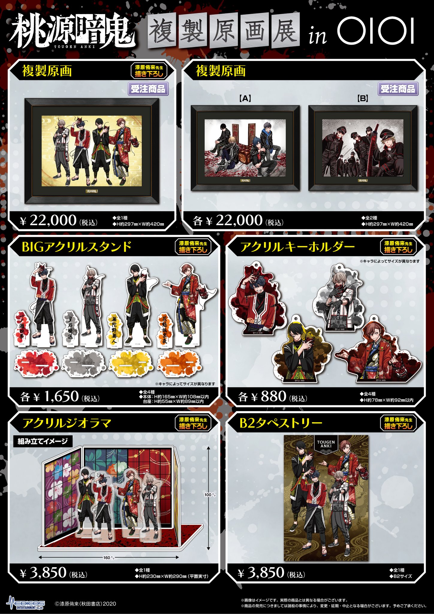 FXHGov2UsAAoV7Z.jpg:large