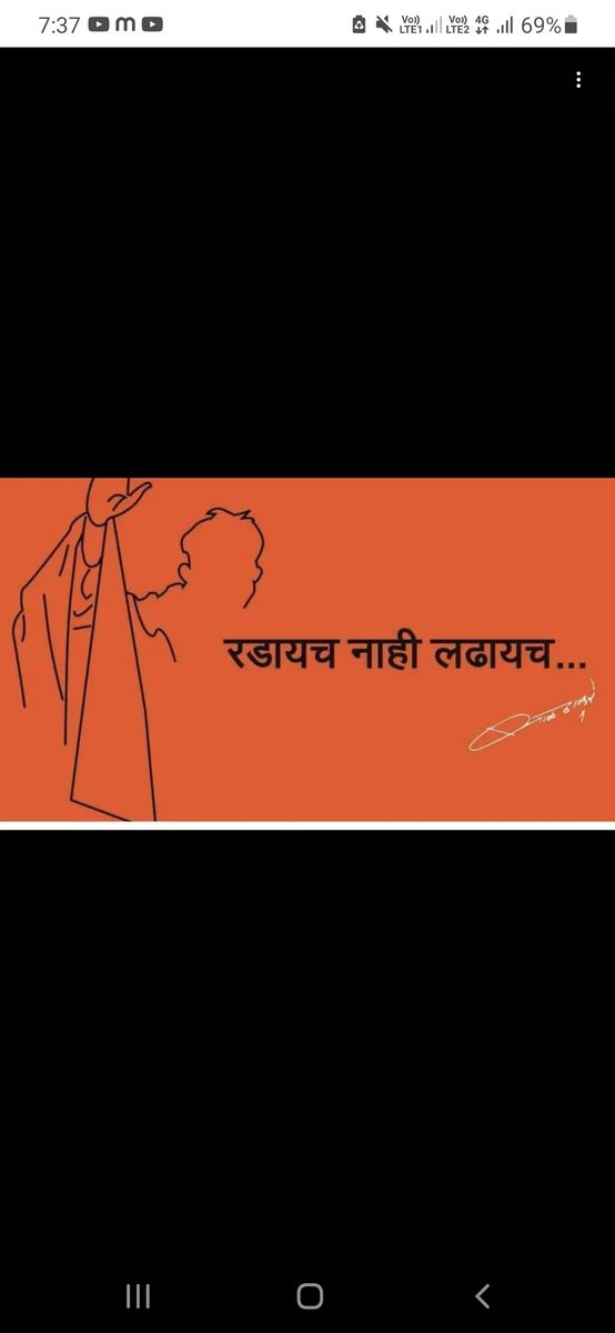 CSmultiservices's tweet photo. @U_Thackeray https://t.co/xUUSxtuMlj