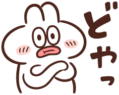 ツイキャスのtwitterイラスト検索結果