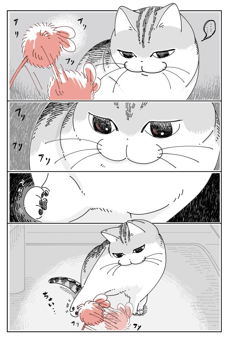 なんとも言えない反応･･･！いつものとは違う猫じゃらしへの反応を描いた猫漫画が話題に！