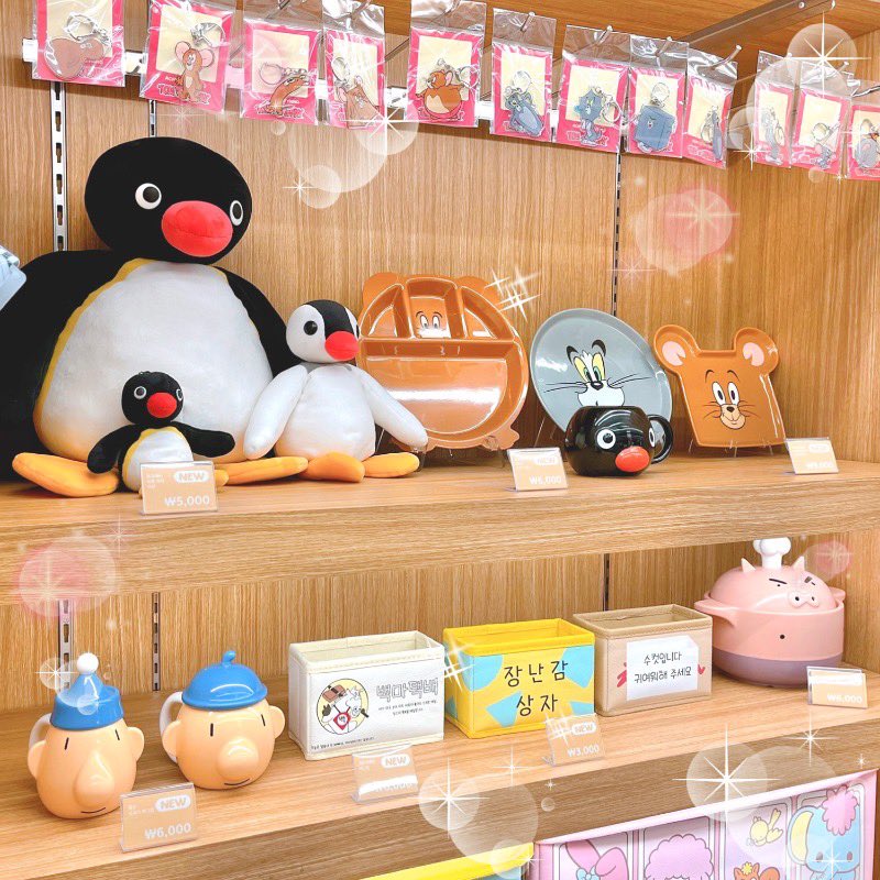 💖더키월드 오프라인 예약구매 오픈💖

지금부터 온라인 뿐만 아닌 오프라인에서도 
예약구매를 만나보실 수 있어요🎊
오프라인은 예약구매 전
실물 영접까지 할 수 있다구요‼️
지금 바로 놀러오세요🥳

✨RT이벤트✨
캐캐체 콜렉트북 증정
✔️기간 : 7/8-7/14
✔️당첨자 발표 : 7/15
✔️당첨 인원 : 5명