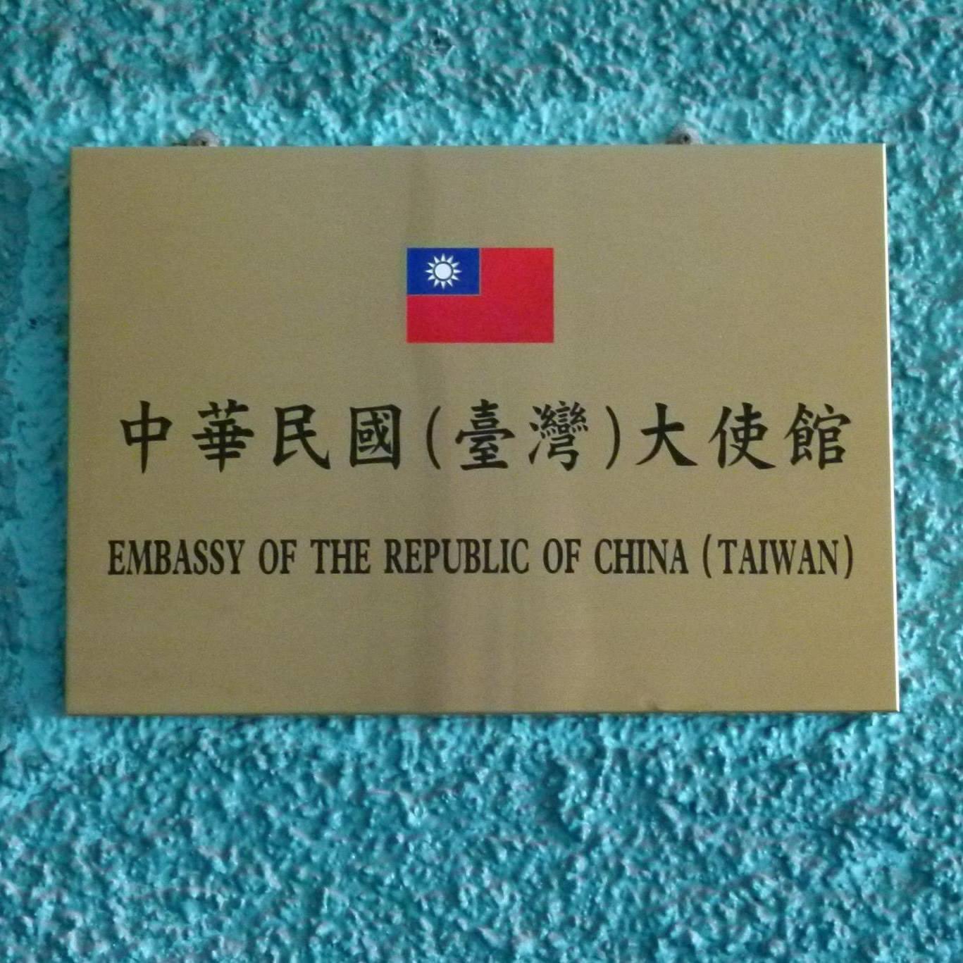 ナウル共和国政府観光局（公式） on Twitter 