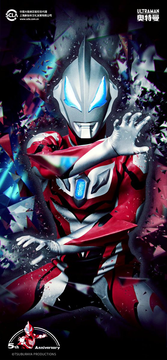 ウルトラマンジードのtwitterイラスト検索結果