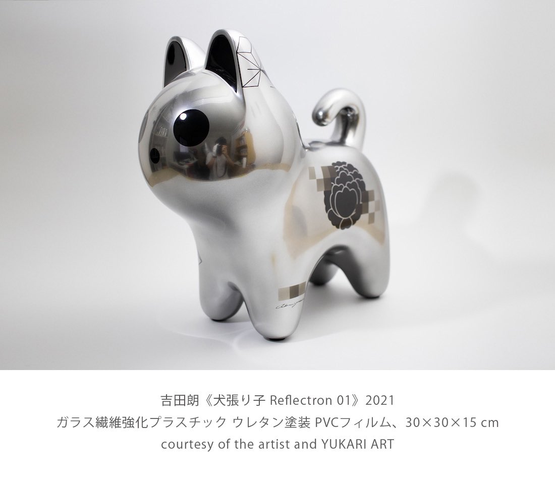 三潴末雄 (mizumaart) / Twitter