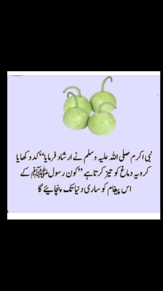 Rana Brother (@ranabrother10) on Twitter photo 