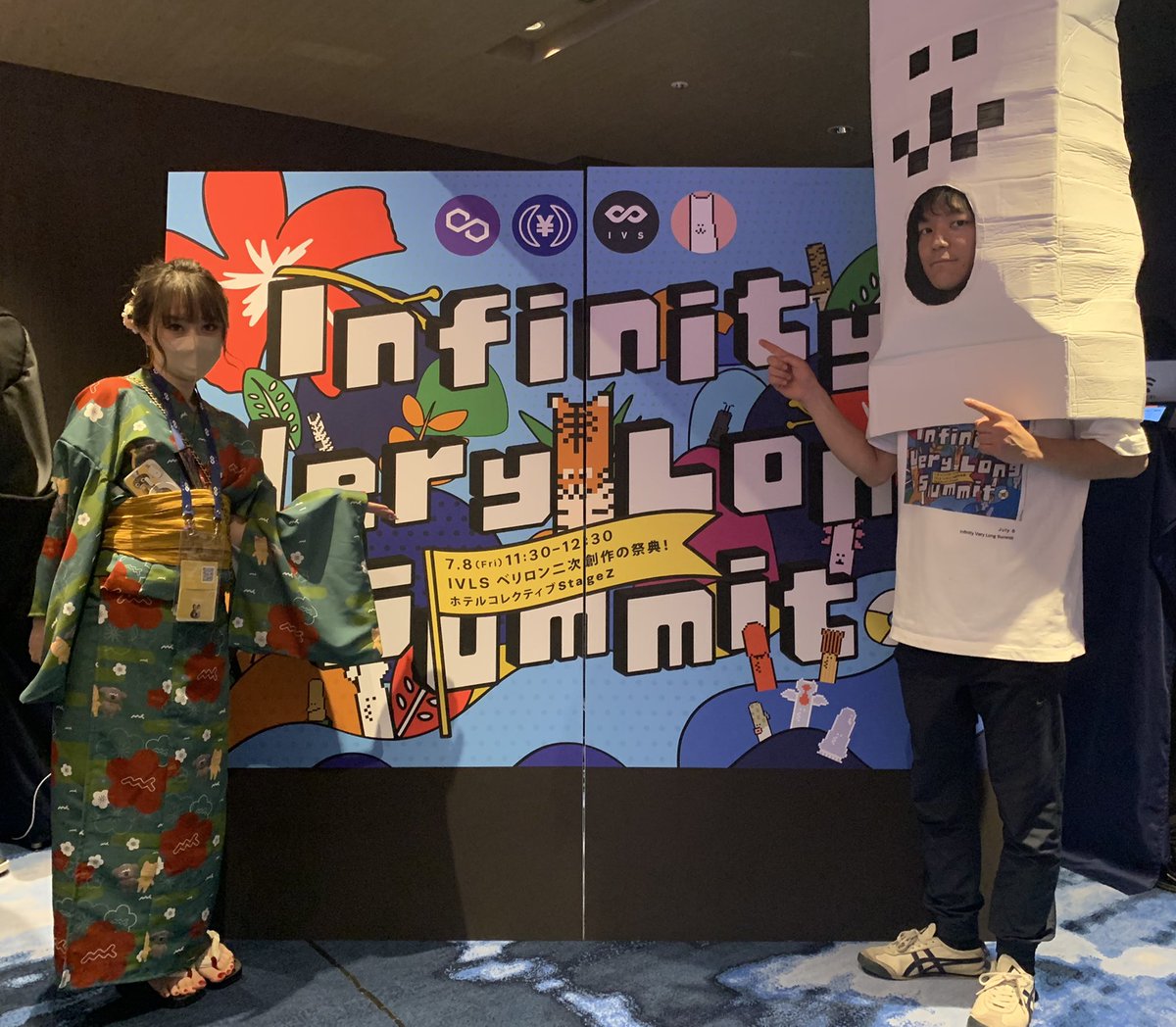 IVS_Official's tweet photo. べりろんでお馴染み!
#verylonganimals ワークショップ盛り上がってます🐯🦊🦆
【Hotel Collective 2F StageZ】にてベリロンの皆さんがお待ちしてます🏝
#IVLS #IVSCrypto https://t.co/DcGRO0hr9h