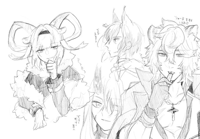 アークナイツの急に描きたくなった人たちらくがき 