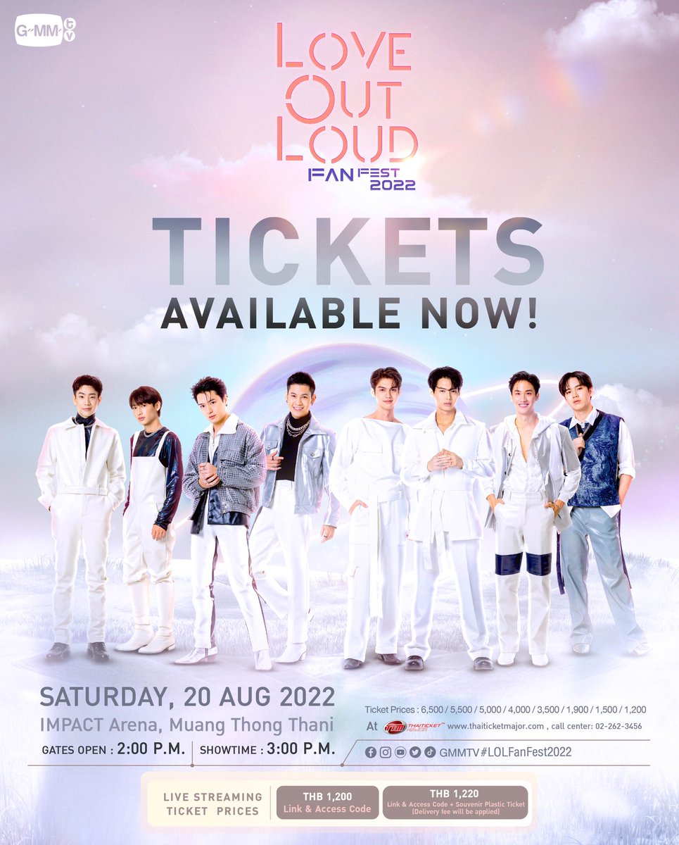 ミュージック GMMTV LOVE OUT LOUD FAN FEST 2023 DVD GMMTV LOVE OUT LOUD FAN FEST 2023 DVD 【公式通販】