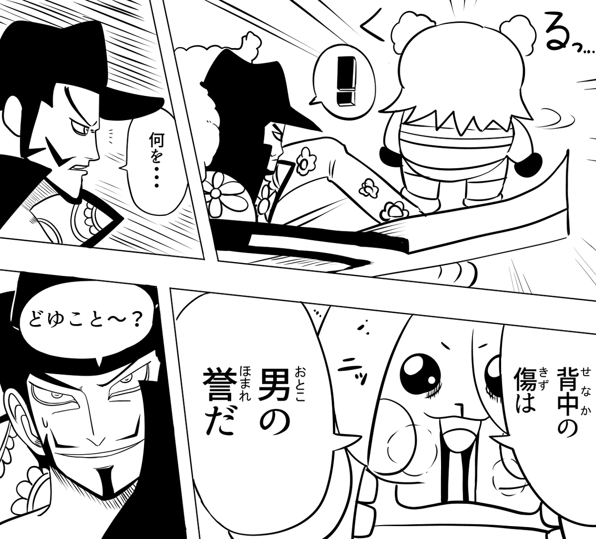 @home ちょっと早いですが2周年おめでとうございます!スマブラ配信いつも楽しませてもらってます #絵にうーに 