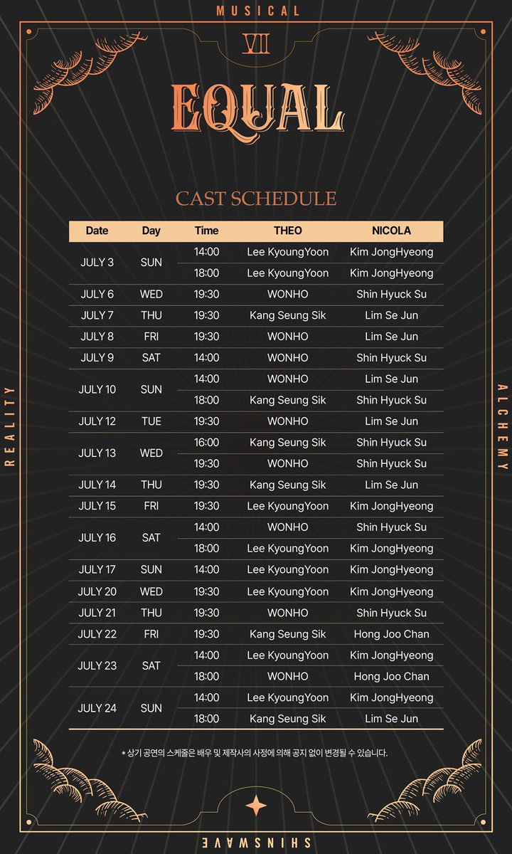 ___X__I___'s tweet photo. Wenee, a lot of people don’t know that the musical is available to stream online. 
Please share the link for ticket purchase and let them know that there’s subtitles options available.

🔗 https://t.co/k8zqbvdAy6 

#Wonho #원호
#equal #이퀄 https://t.co/LYIsNOIdF6