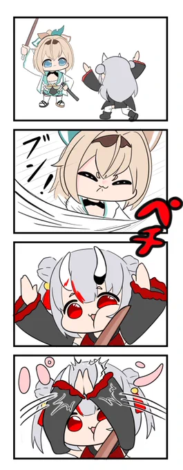 #いろはにも絵を #百鬼絵巻 

真剣!百鬼どり 