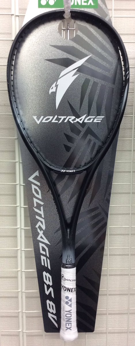 ボルトレイジ8V