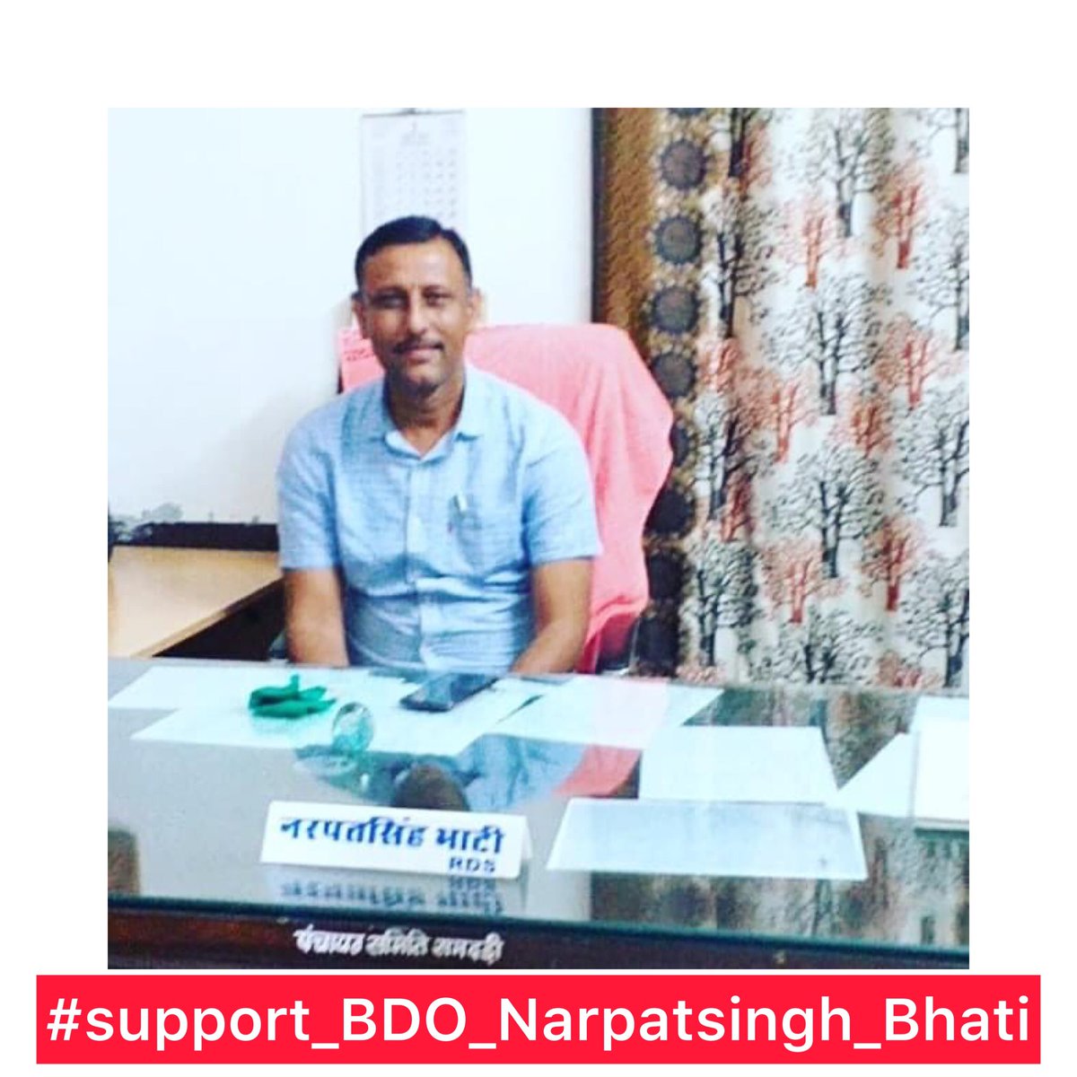 Ranjeetrajgur's tweet photo. @ashokgehlot51 @RajCMO @zeerajasthan_ @rameshmeena63 @SangSinghBJP @VasundharaBJP @SachinPilot  मंत्री सालेह मोहम्मद के परिवार के इशारों पर एक ईमानदार अधिकारी को जोईनिंग देकर APO करना बेहद शर्मनाक हरकत ! https://t.co/k9xceSHVSj