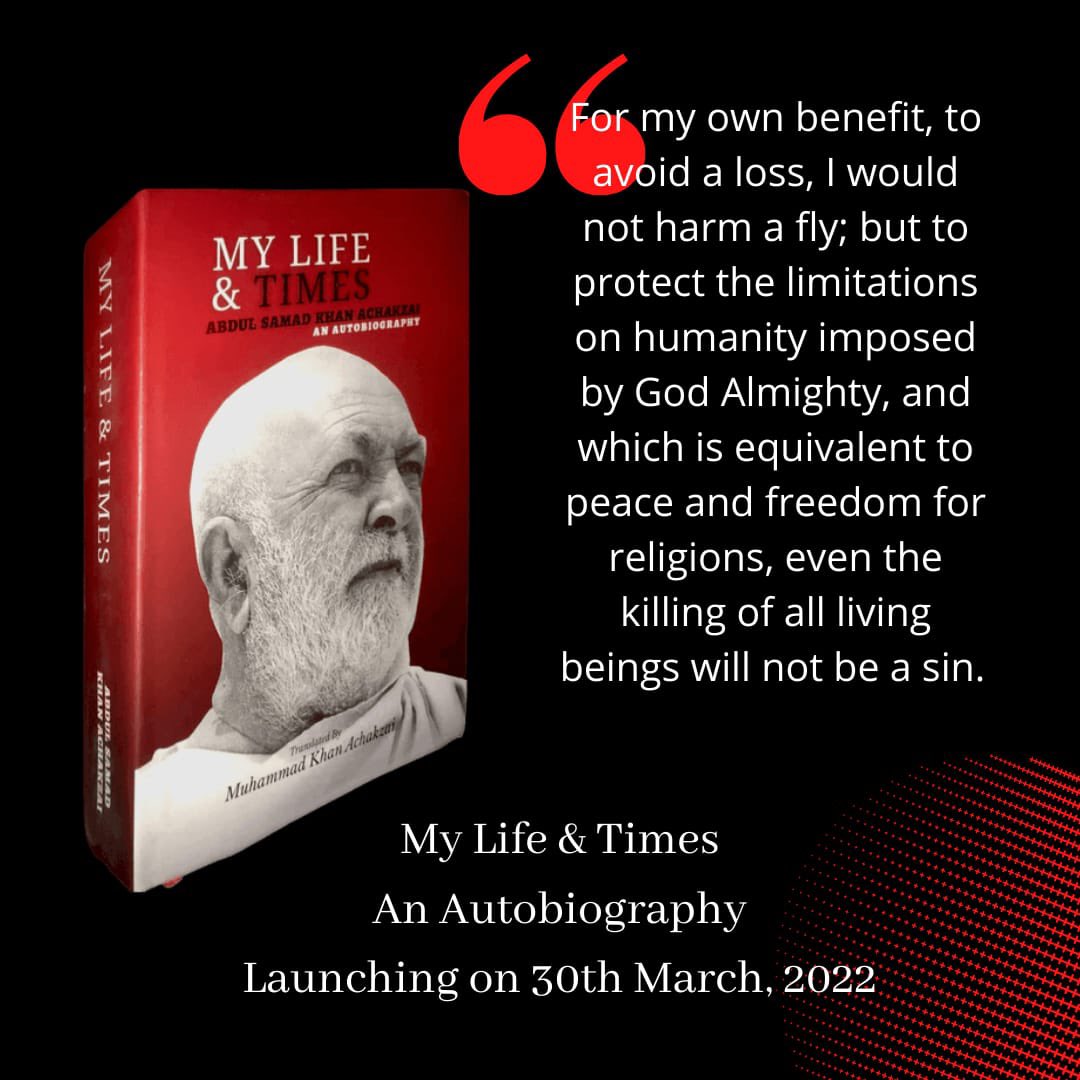 PashtunZoi1's tweet photo. For my own benefit, to avoid a loss, I would not harm a fly; but to protect the limitations on humanity imposed by God Almighty, and which is equivalent to peace and freedom for religions, even the killing of all living will not be a sin.
#KhanShaheedWeek
#RememberingKhanShaheed https://t.co/erTF5iYINf