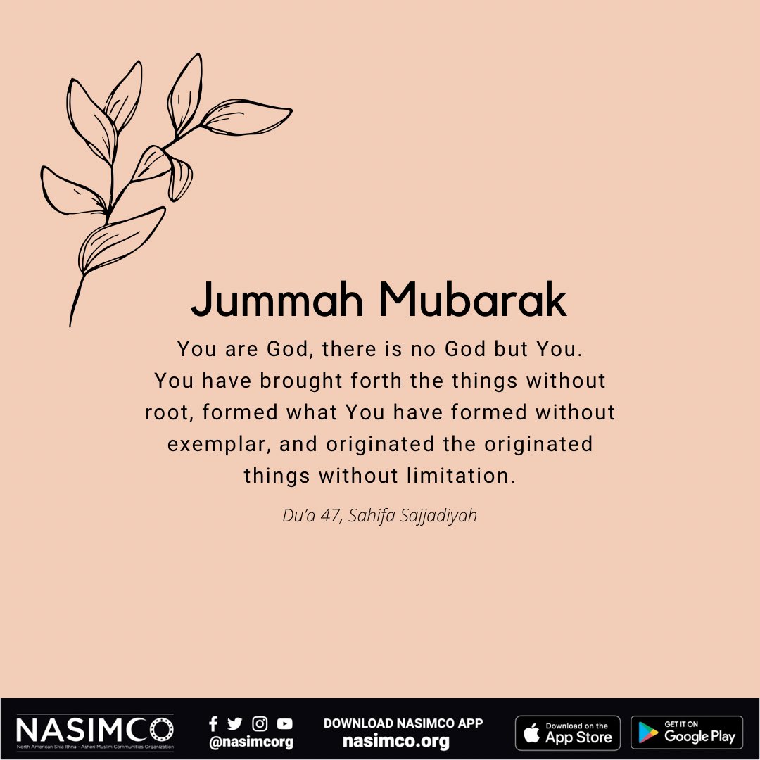 nasimcorg's tweet photo. An excerpt from Sahifa Sajjadiyah, Du’a #47 #nasimco https://t.co/FTck12pkZb