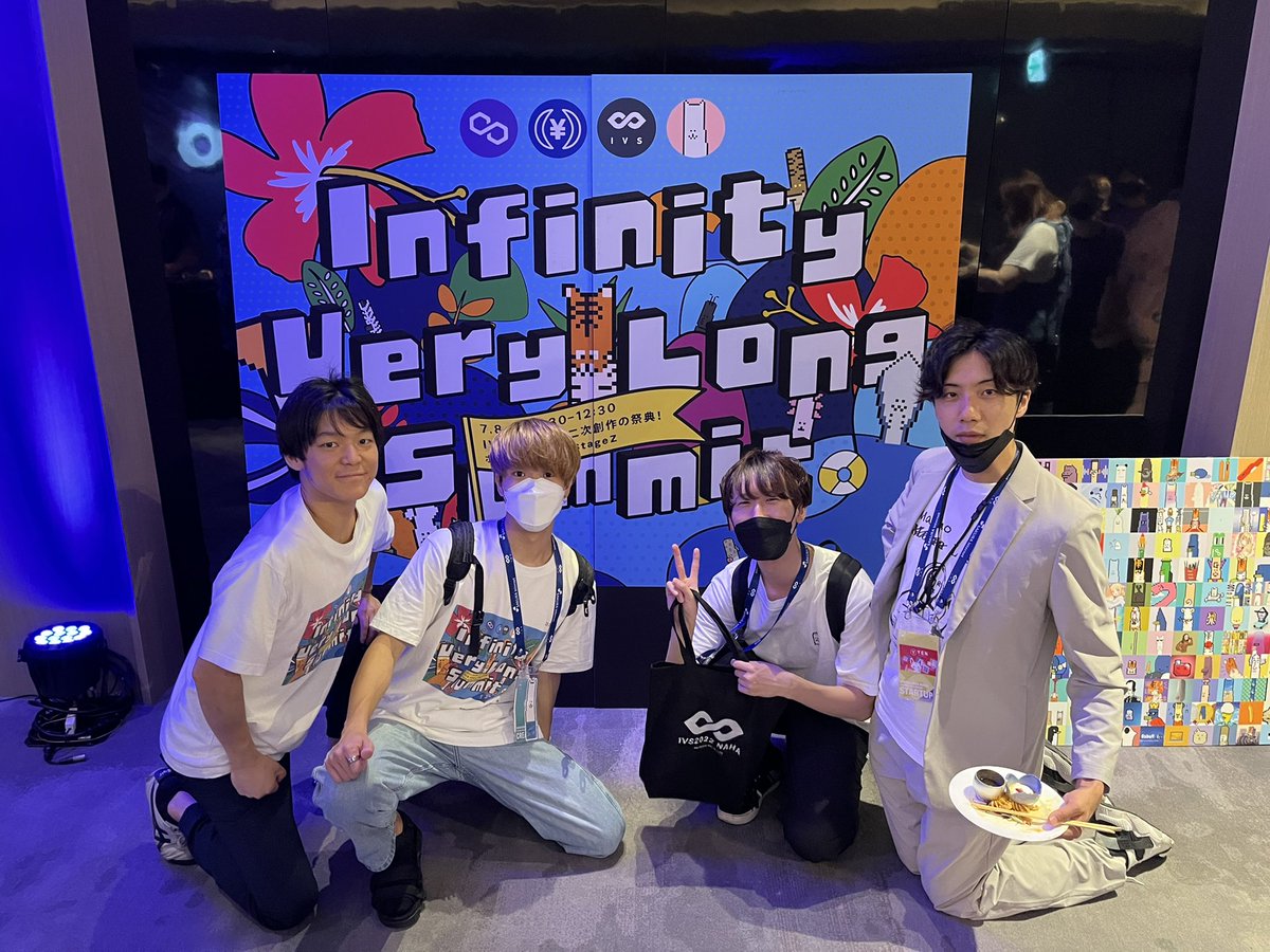 0xfene's tweet photo. #IVLS ベリロンきてます!! https://t.co/6UYygi6waJ