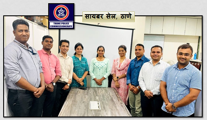 ThaneCityPolice's tweet photo. अर्जदार विधी जस्मीन मीरानी रा. भिवंडी, ठाणे यांची क्रेडिटकार्डद्वारे १,००,०००/- रुपयांची आर्थिक फसवणूक झाल्याने सायबर सेल ठाणे येथील पोशि राजेंद्र शेरसिंग नेगी व सायबर टीम यांना तांत्रिक कौशल्याचा वापर करून अर्जदार याना रक्कम रू. ८०,०००/- परत मिळून देण्यात यश आले. https://t.co/iw6ECdbklf