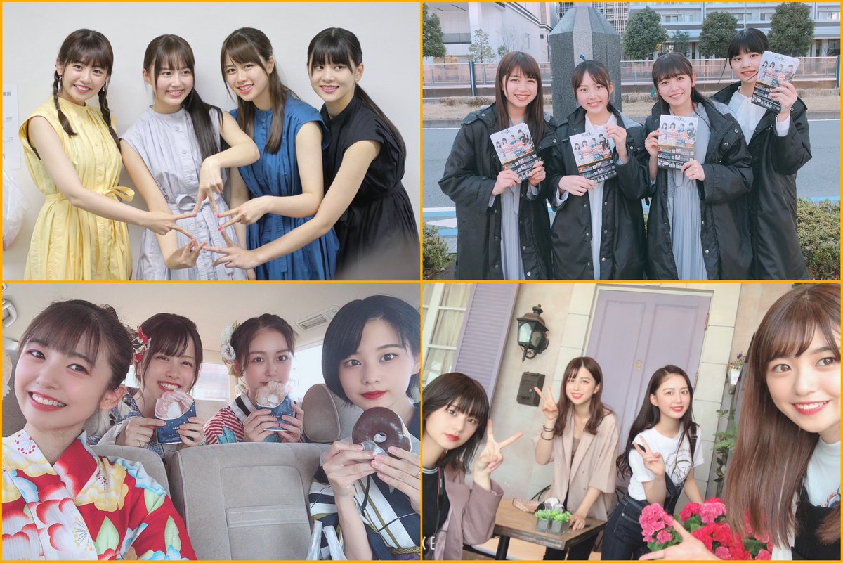 sRUCYC7DAMC1bGT's tweet photo. #ひなチャレ  #DAYS7
～推しのグループのいいところ～

✨🎸🎤奇跡の4人🥁🎸✨
お顔が強くてファン想いでメンバー同士めっちゃ仲が良くてカッコよくて最強で最高のバンド♪同じ時代に生まれて来てくれてありがとう😭
これから進む道は違っても🕊
たけやまはずっと４人..✨

#武田雛歩 
#たけやま３・５ https://t.co/3H4NsIqp0C