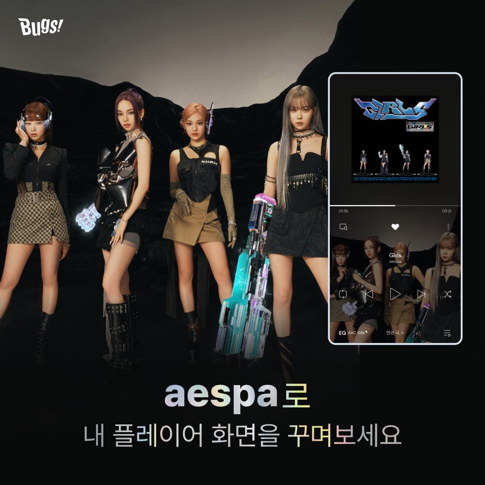 I'm on the Next Level💜
aespa 두 번째 미니앨범 [Girls]를 라이브 앨범 아트, 플레이어 스킨과 함께 만나보세요

벅스에서 즐기는 aespa [Girls]의 
Next Level 👉지금 바로 벅스에서🎧

#aespa #æspa #에스파 
#Girls #aespa_Girls