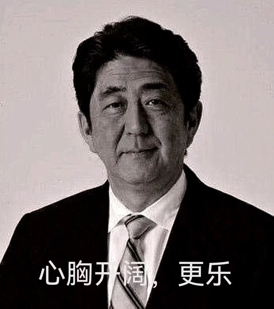 肯尼迪脑洞大，安倍心眼多#Japan #安倍晋三