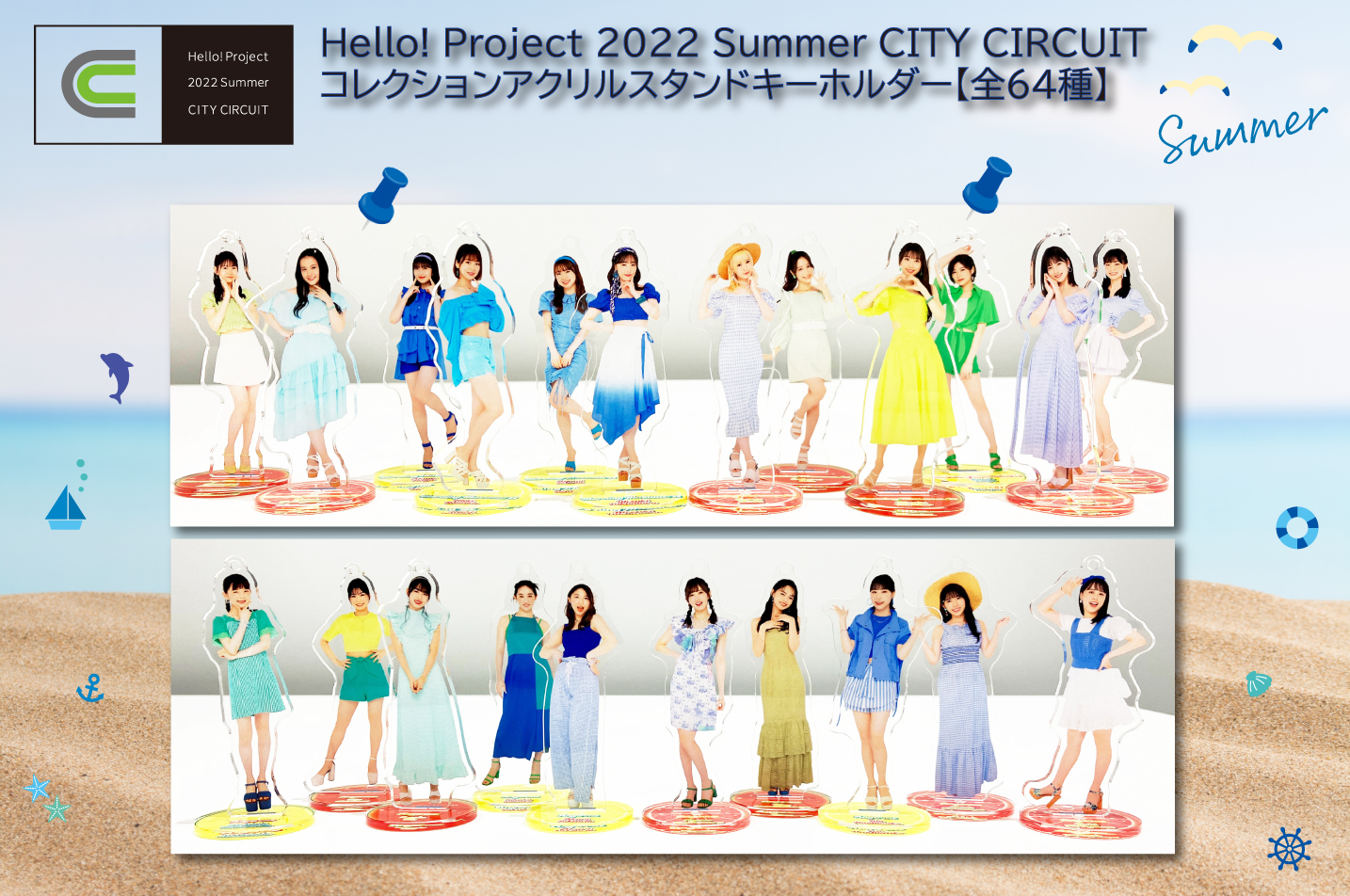DC FACTORY_GOODS on X: 