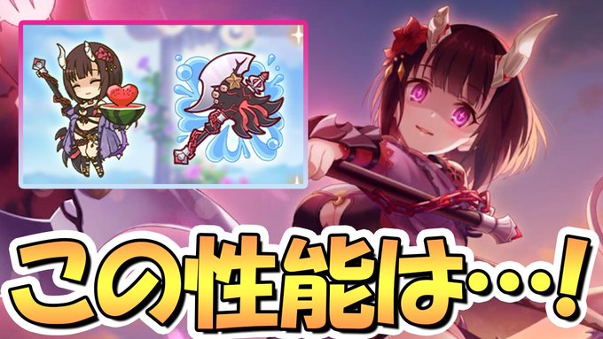 ペイジー エリコ様専用ページの通販 by ☆｜ラクマ レターパッ