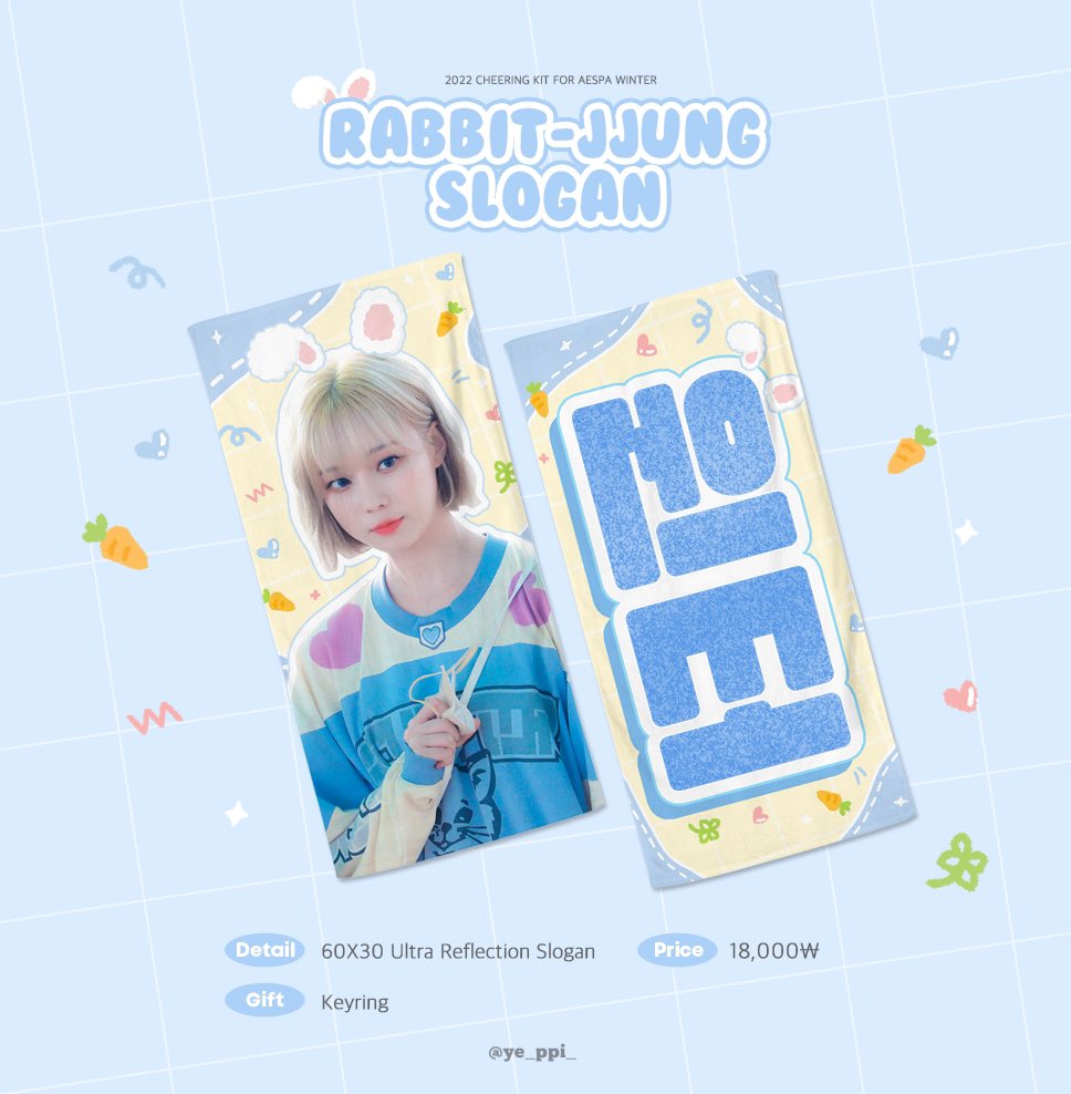 RT| INA GO TILL 12 JULI 2022

✨ AESPA WINTER BUNNY SLOGAN <a href="/ye_ppi_/">YEPPI</a>✨

💸330K DP 150K

📌ETA 1-3 bln stlh close po
📌Pelunsan stlh brg smpai di indo, link di chat personal

✔️ESTIMASI CARGO
Order? Line@

#sappnsgo