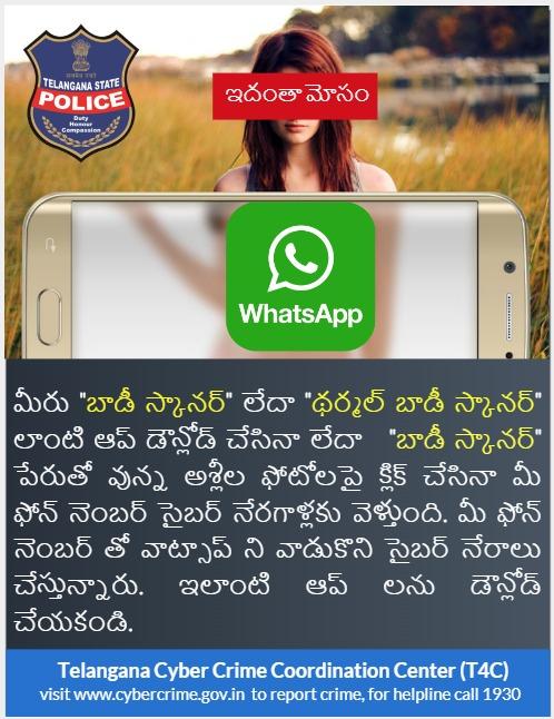 shomamadaps's tweet photo. https://t.co/usDOFr7HvY