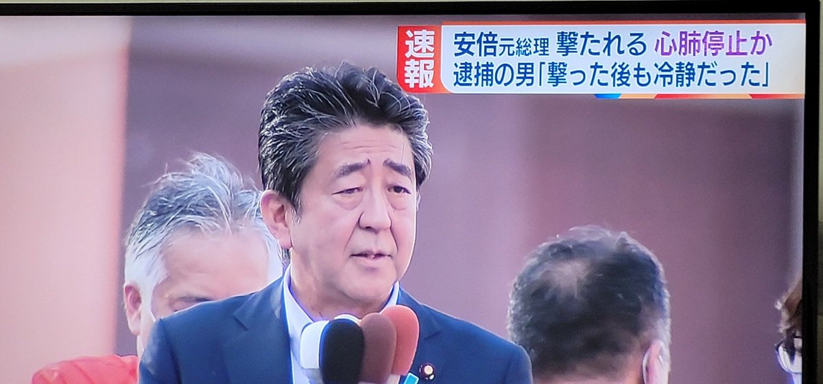 自由統一大韓民国。 韓 美 日 同盟強化 (@osakatr) on Twitter photo 