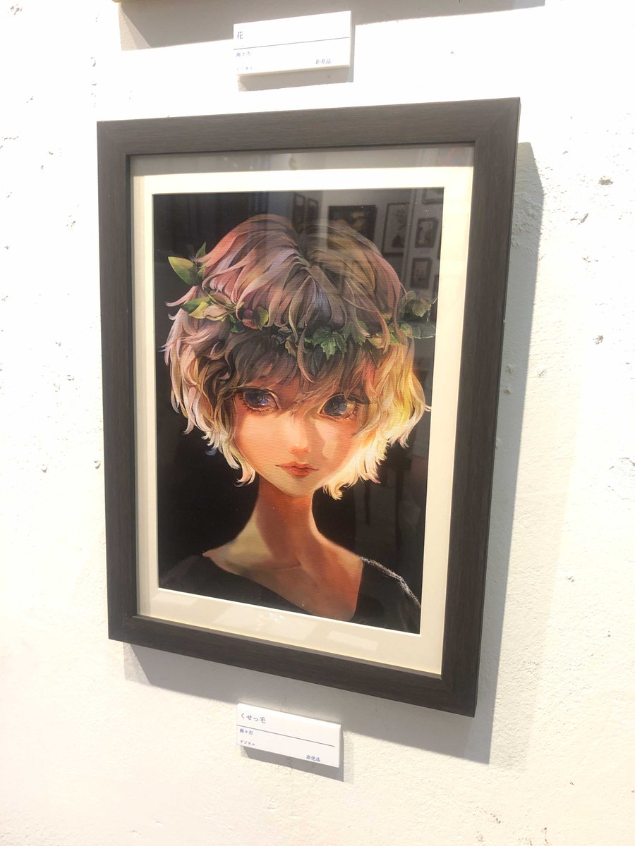 towinforart's tweet photo. Art around the World vol.1 - Beautiful -
2022年7月7日～7月17日
掲載作品作家： 画々市 さん
#展覧会 テーマは「 Beautiful 」🌹
会期中はご来場者様参加型の写真イベントも🎵
#ギャラリーIYN で、美しい思い出作りをしませんか❓
#イラスト
#ギャラリー巡り
#中崎町　
#きれいな絵
#カメラ女子 https://t.co/Y5PKO3Jo8K
