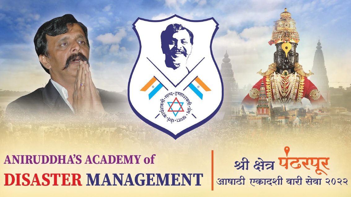 aniruddhasadm's tweet photo. This year, during Pandharpur Ashadhivari Seva, Communication back up support of #HamRadio (Amatuer Radio) will be given by the #ARCAD Ham Radio club of @AniruddhasADM. (1/2)
#AshadhiEkadashi https://t.co/9CB5RDFy4L