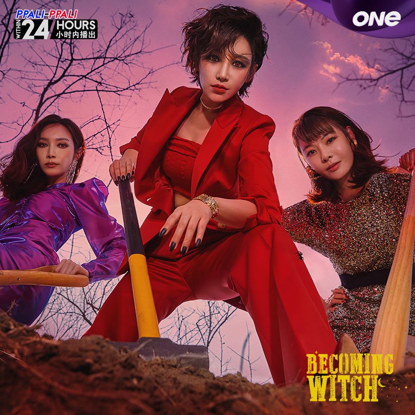 ONE TV ASIA tweet media