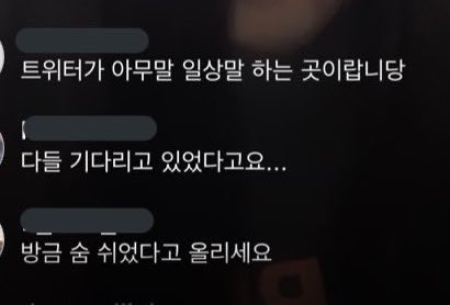gRENTea__'s tweet photo. 어제 람지터 라방 두컷만화 https://t.co/2av6HwqrkB