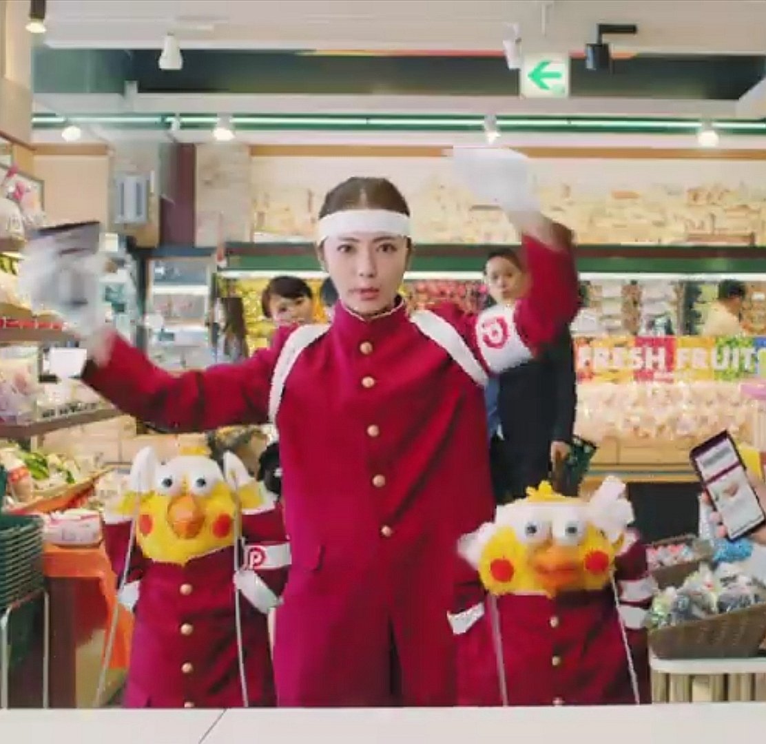 浜辺美波が応援団風衣装で出るdポイントのcmが 頑張るパワーが出ると好評 Togetter