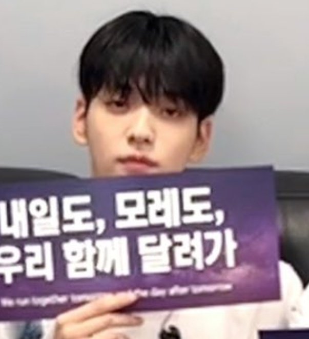 _soobinniee's tweet photo. Lo puedo ver en tu rostro fue difícil https://t.co/yov3I9fdgv