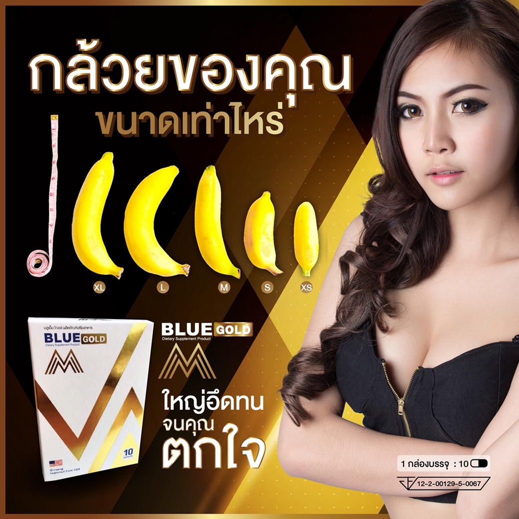 BMGbySofa's tweet photo. ⚠️จะจ่ายราคาเต็มไปทำไม⚠️
เพราะ"Blue M Gold"
เข้าใจลูกค้า จึงลดราคาให้40%

ไม่ว่าคุณพี่จะซื้อขนาดทดลอง 
หรือซื้อยกเซ็ท เราก็ลดพิเศษให้
📌สินค้าดี
📌โปรโมชั่นดี
แบบนี้ยังต้องลังเลอะไรอีกค้าาา

😬สนใจทัก ไลน์ : https://t.co/5amAqHM6jH https://t.co/AX7CipJhXJ