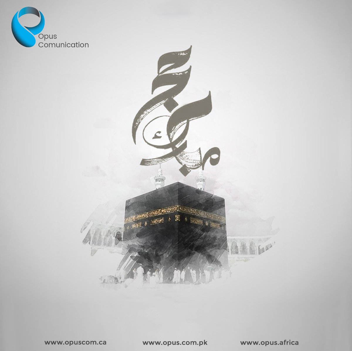 OpusPakistan's tweet photo. May Allah give ability to all of us to perform Hajj and accept the prayers of those who have gone this year as well. Hajj Mubarak to all. https://t.co/jIJsTkzXCD