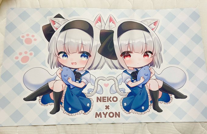 試作品のプレイマットともふもふクッション届きました🙌
どちらも印刷のクオリティ高くてテンション爆上がりです✌️✨ 