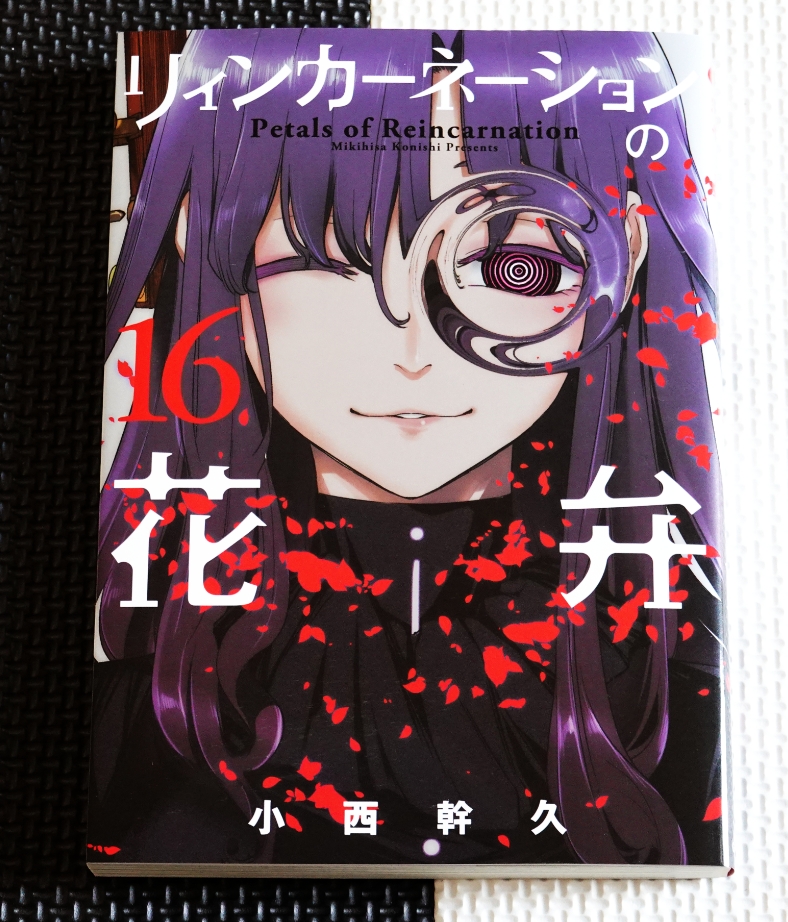 小西 幹久 K Mikihisa Twitter