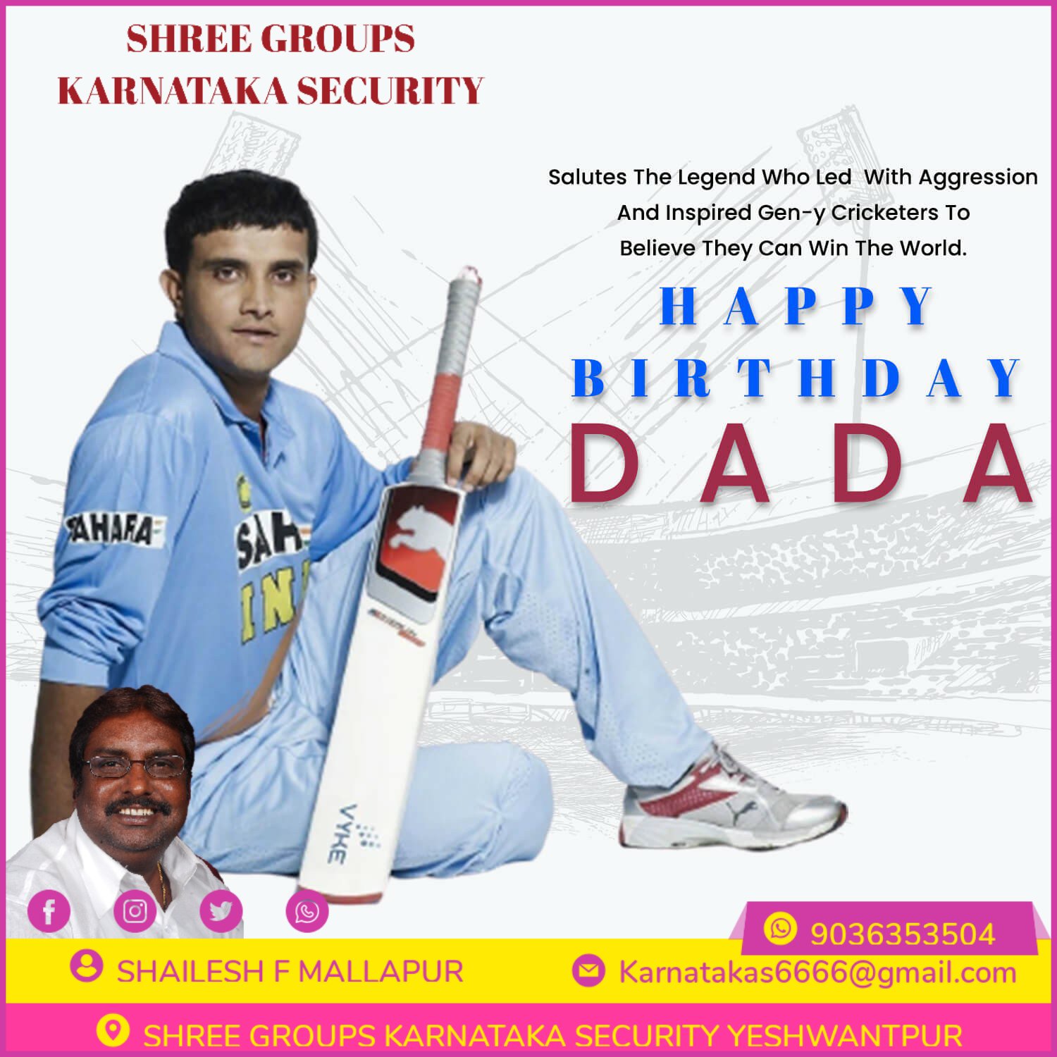 Happy birthday Saurav Ganguly  