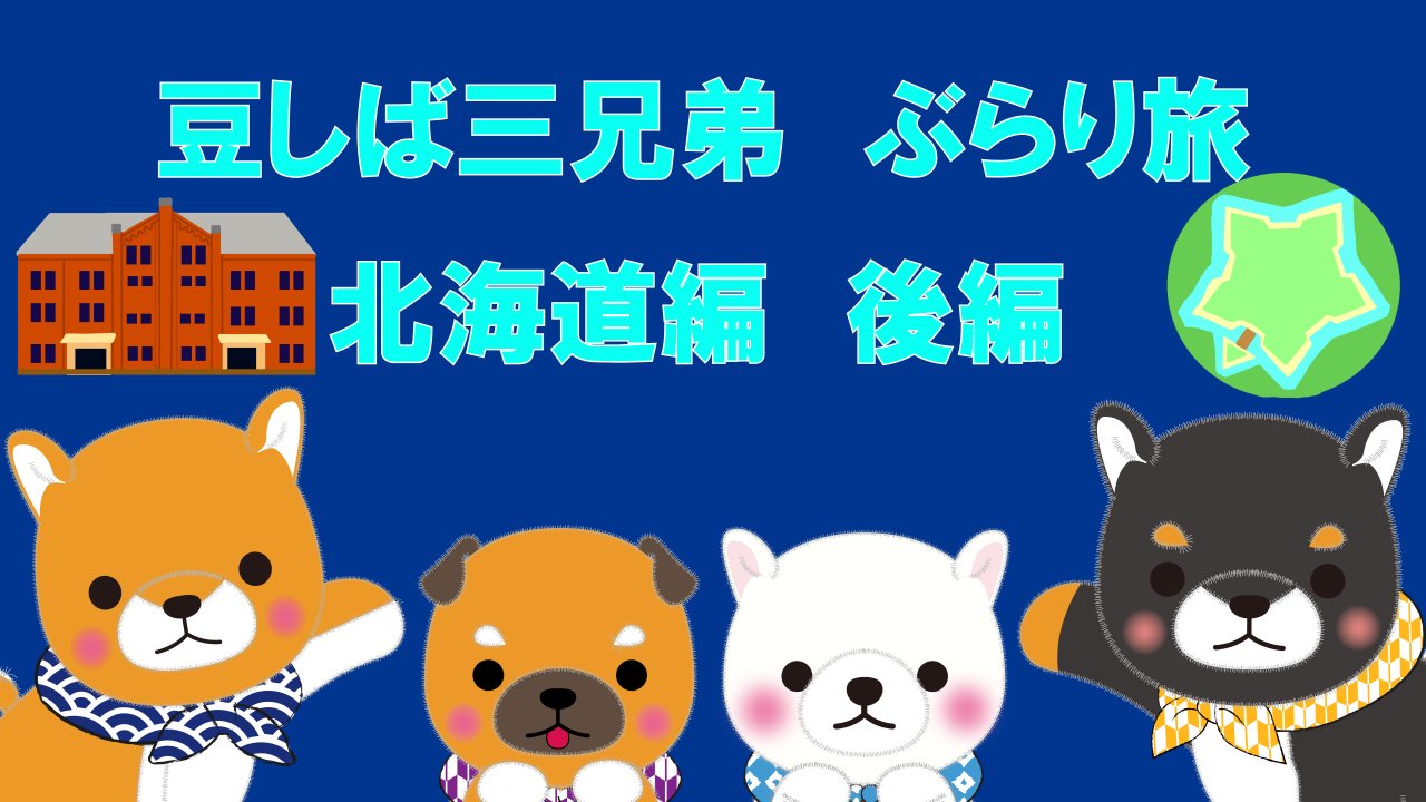 Follow まめ S Byoiim38bbwnveh Latest Tweets Twitter