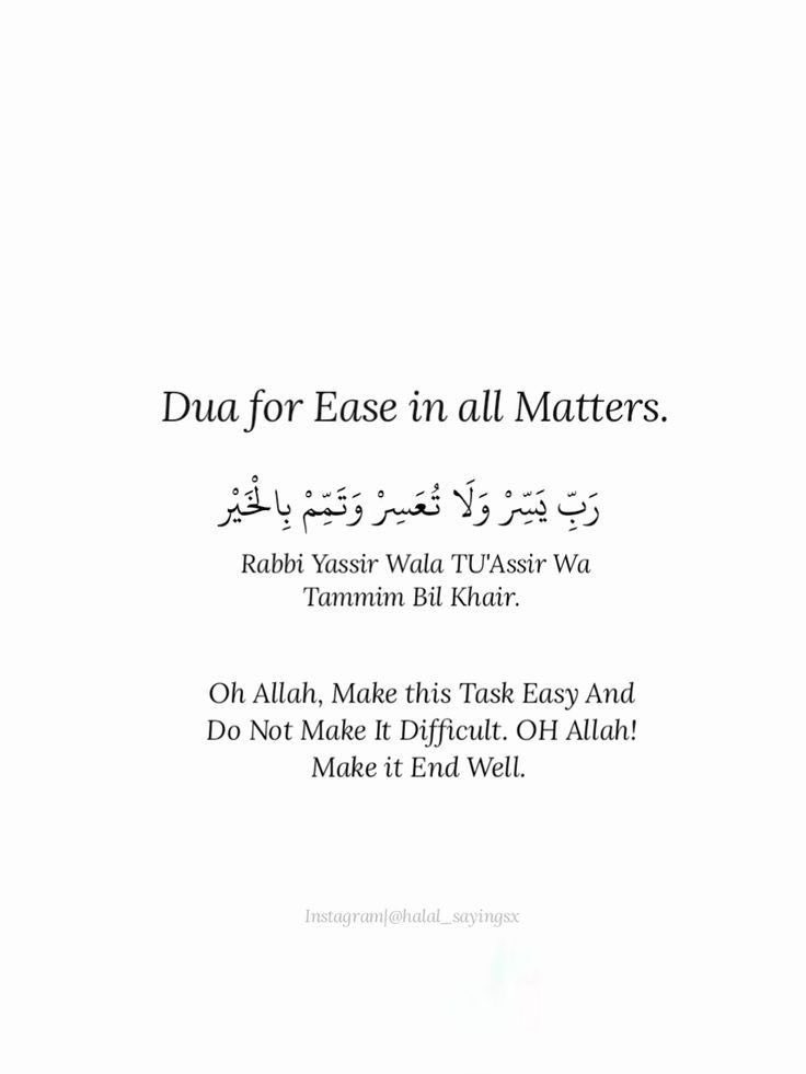 SantapanMinda's tweet photo. Aminn https://t.co/V2s2ro6jYi