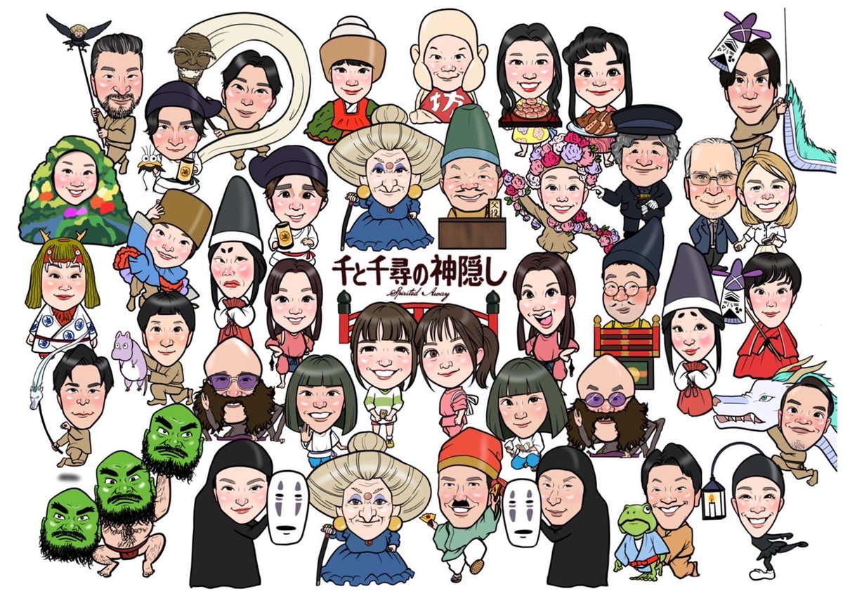 igachan999's tweet photo. それで、こちらが全員分の似顔絵！

素晴らしいのよ🤣
しかも@cotofaceさんが、わざわざ届けてくれたのよ！
みんな分用意してさ、、、😢

これも愛だよ、、、

俺だけ、顔三つで凄いお得感、、、w

本当にありがとう！
大切に飾ります！

#千と千尋の神隠し
#cotoface
#大町琴和
#愛 https://t.co/O55zEN0la7