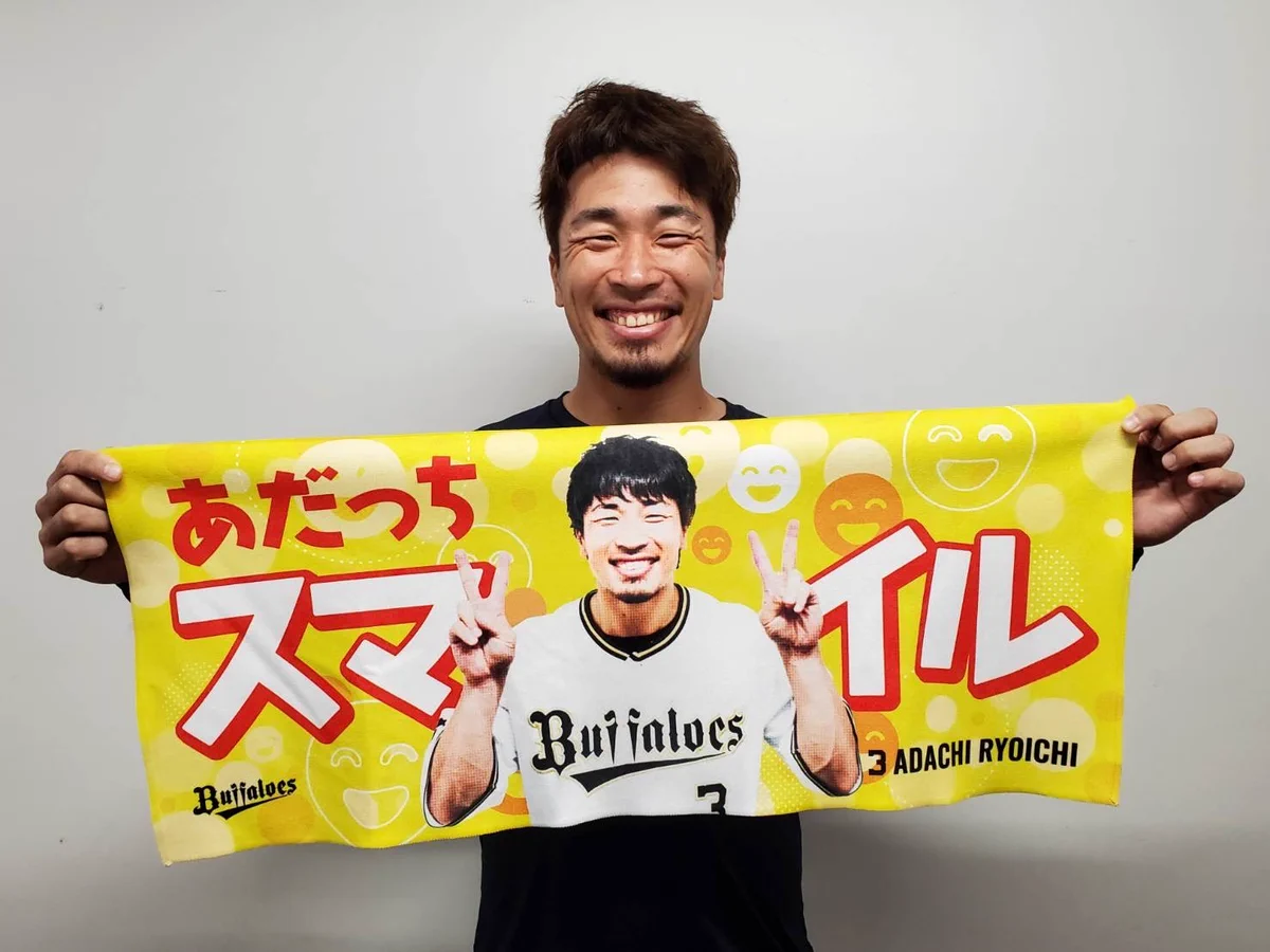 オリックス・バファローズ on X: 