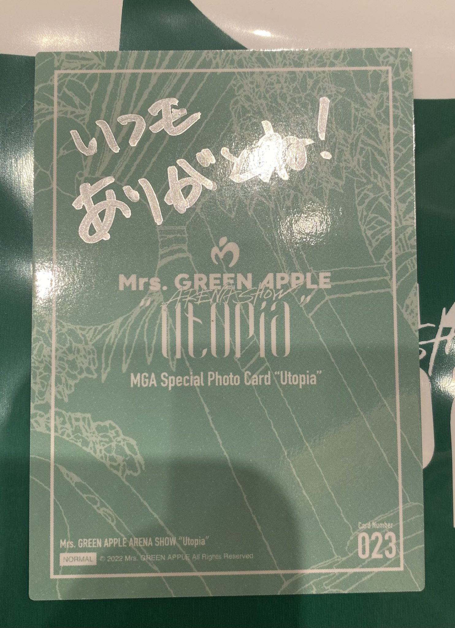 Mrs. むずかしく GREEN APPLE utopia フォトカード 全員集合 Mrs. むずかしく GREEN APPLE utopia フォトカード 全員集合