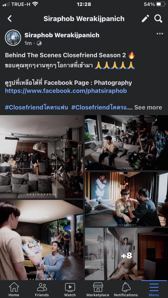 phatsiraphob's tweet photo. สำหรับใครที่รออยู่ ลงรูปแล้วนะคร้าบ
ดูรูปได้ที่ 
https://t.co/cnd99QRFKs
#Closefriendโคตรแฟน2 
#อีกนานมั้ย #MVอีกนานมั้ย #kimcop #Ohmfluke #ขุณขิมมอญ #OhmFluke #โอห์มฟลุ้ค #OhmThitiwat #fluke_natouch #เจ้แก้มก้อน #ViuThailand #viu  
#Shoryukenproduction
#Nikonthailand #D850 #Z6 https://t.co/S7iTiXvgep