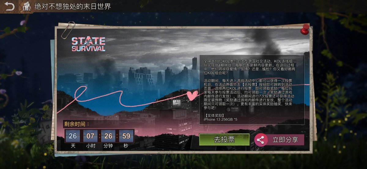 TanJiangYang1's tweet photo. https://t.co/ahNpcfFTK5 https://t.co/gXqwR1c2pq