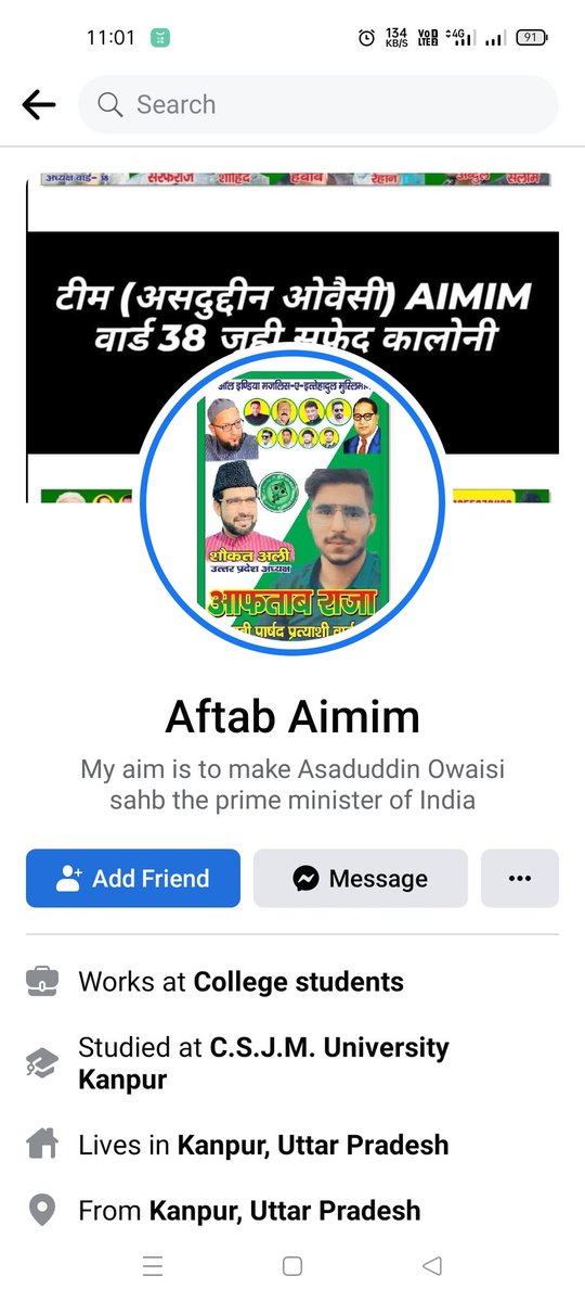 Rahul_rajputRBD's tweet photo. आफताब नाम के लड़के द्वारा बहुत पुरानी होर्डिंग की फ़ोटो जो प्रशासन द्वारा हटवा दी गयी थी उसे अपनी फेसबुक स्टोरी में लगाकर शांति व्यवस्था बिगाड़ने की कोशिश की जा रही है कृपया प्रशासन सज्ञान में लेकर उचित कार्यवाही करें।  @kanpurnagarpol @Uppolice @myogiadityanath @PrashantK_IPS90 https://t.co/HhBab2ifts
