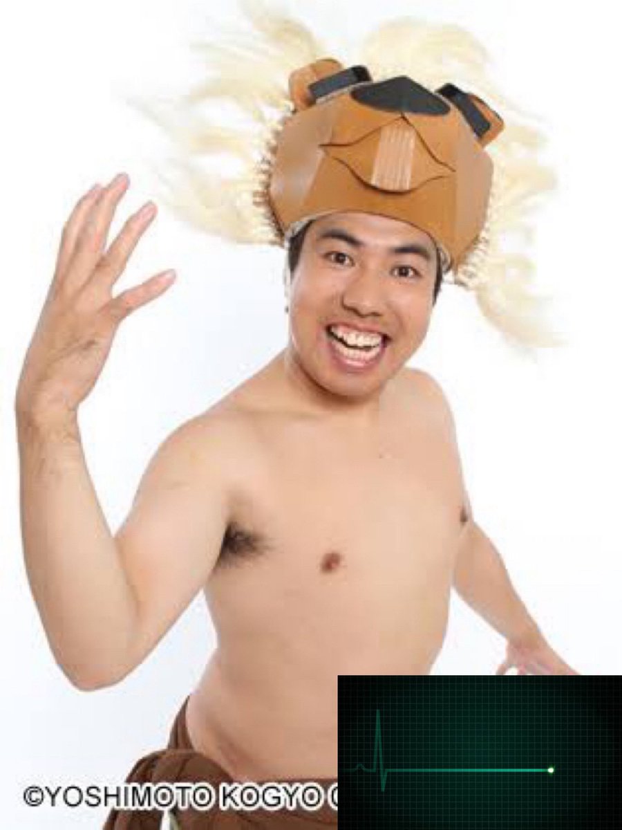 瑛士 (@39jo_) on Twitter photo 