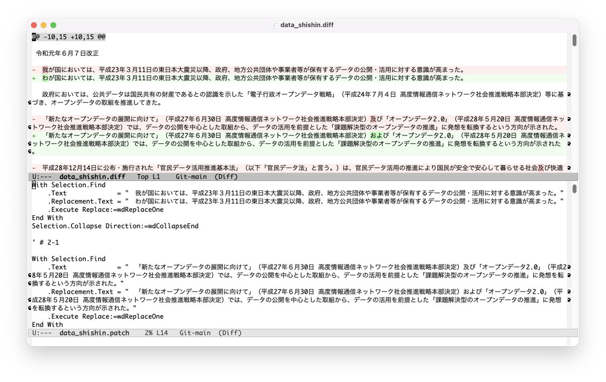Tweets With Replies By Kaz Uta46 Uta46 Twitter